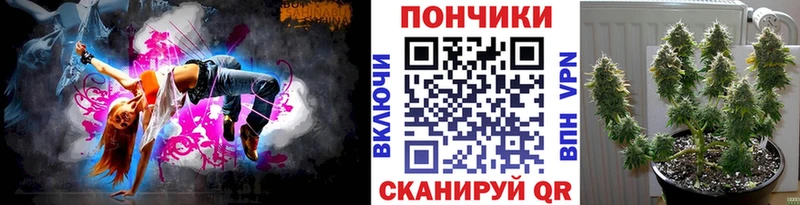 Купить наркотики сайты Горбатов omg ТОР АМФ A PVP Гашиш МЕФ КОКАИН