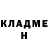 МЕТАДОН белоснежный Tina Lizanets