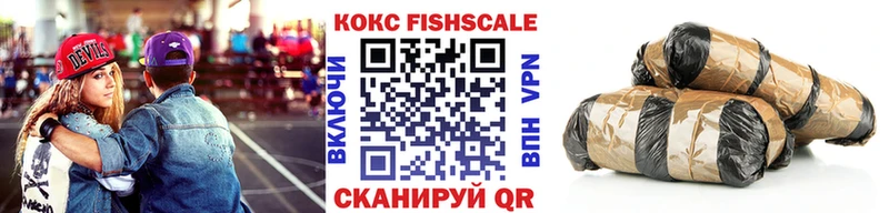 КОКАИН Перу  дарнет шоп  Горбатов 