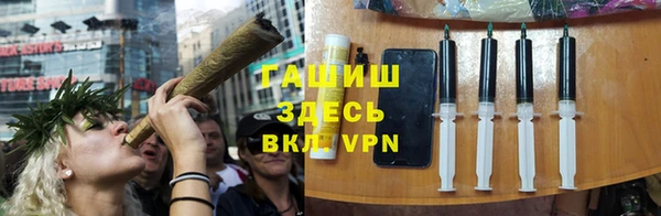 скорость mdpv Великий Новгород