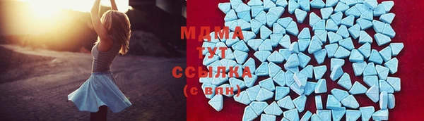 хмурый Братск