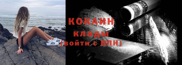 хмурый Братск