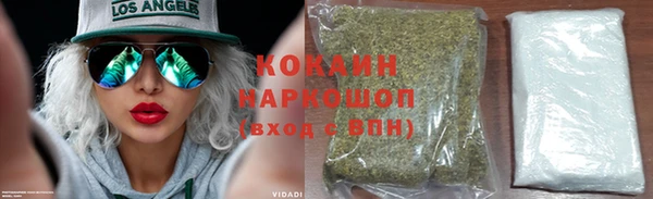 mdpv Волосово