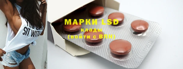 скорость mdpv Великий Новгород