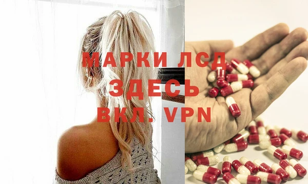 дмт Уссурийск