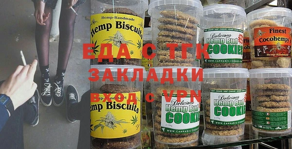 хмурый Братск