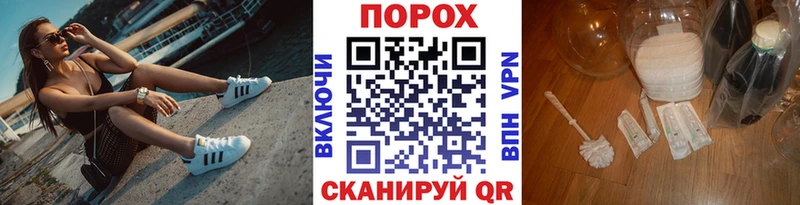 Первитин мет Горбатов