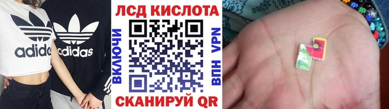 хочу наркоту  Горбатов  ссылка на мегу рабочий сайт  Марки NBOMe 1,8мг 