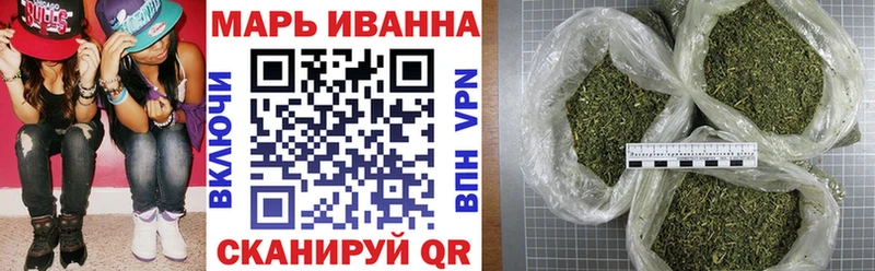 Шишки марихуана SATIVA & INDICA  Горбатов 